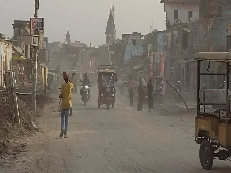 अयोध्या : मत करें भूल, भविष्य में खतरनाक साबित होगी रामपथ से उड़ रही आज की धूल 