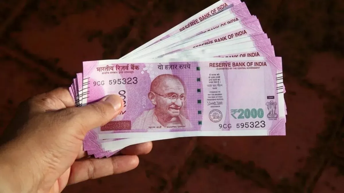 दो हजार रुपये के नोट की वापसी से जमा, ब्याज दरों पर अनुकूल असरः अध्ययन 