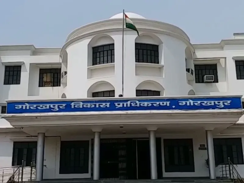 GDA News : खोराबार टाउनशिप और मेडिसिटी योजना में 19 मई से शुरू होंगे रजिस्ट्रेशन