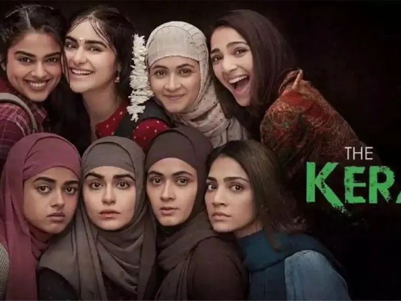 UP में tax free होगी  'The Kerala Story', CM योगी ने किया ट्वीट 