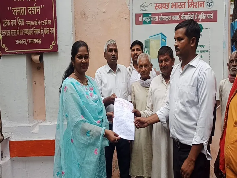 बहराइच में बृजभूषण शरण सिंह की गिरफ्तारी को लेकर प्रदर्शन