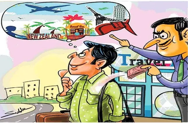 रुद्रपुर: दंपत्ति को इग्लैंड भेजने के नाम पर लाखों की ठगी 