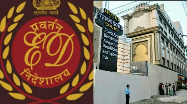 छत्तीसगढ़ शराब 'घोटाला':  ED ने की 121 करोड़ रुपये से अधिक की संपत्ति कुर्क 