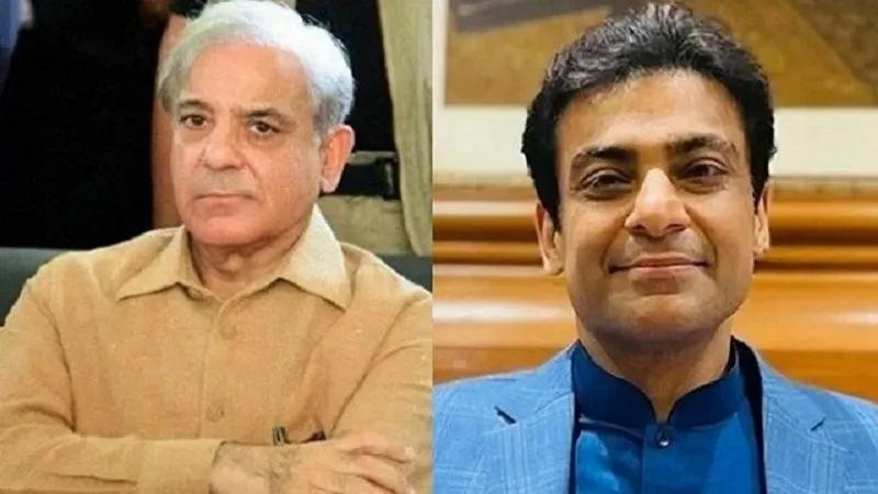 पीएम शहबाज शरीफ और उनके बेटे हमजा को बड़ी राहत, पाकिस्तान की एजेंसी ने धनशोधन मामले में बताया बेगुनाह