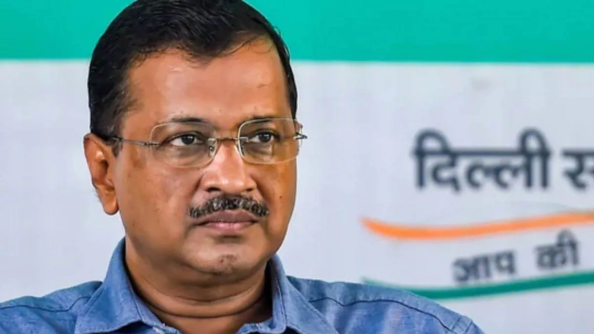 'CM केजरीवाल की जासूसी कर रही दिल्ली पुलिस', AAP ने लगाया आरोप