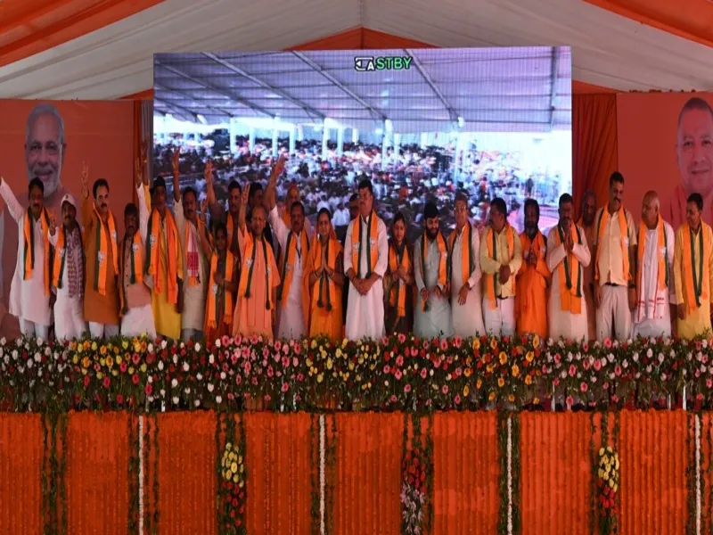 सूर्यवंश की नगरी अयोध्या बनेगी देश की पहली सोलर सिटी : CM योगी