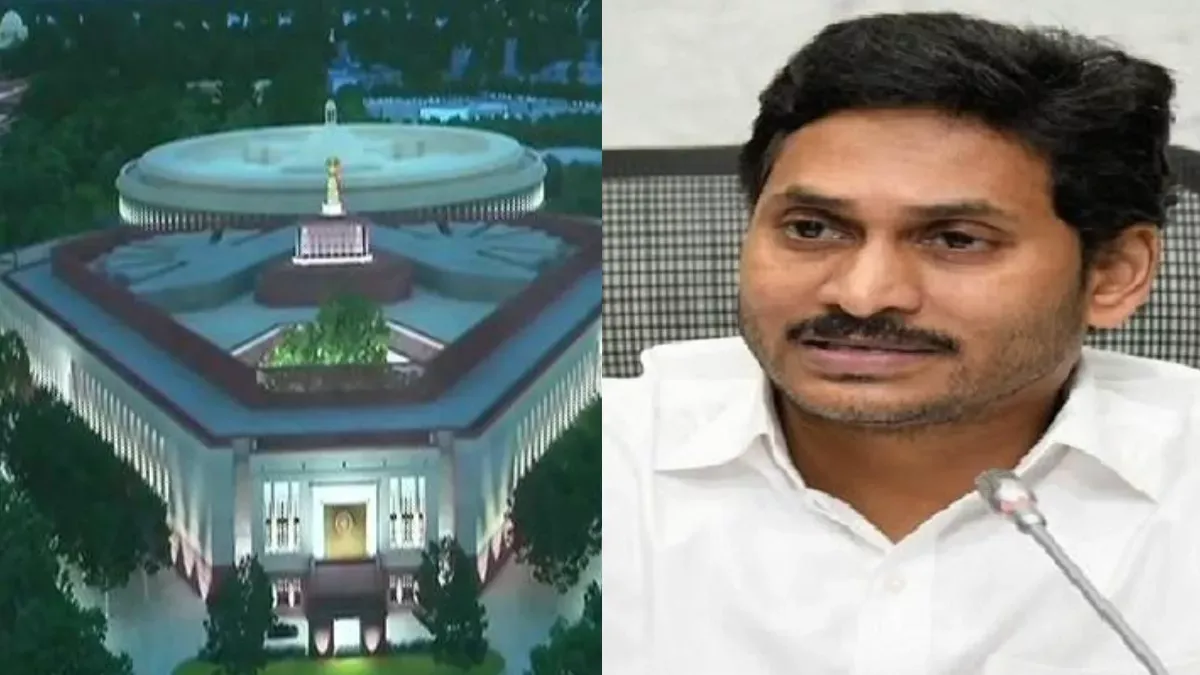 तेलुगू देशम पार्टी होगी नए संसद भवन के उद्घाटन समारोह में शामिल 