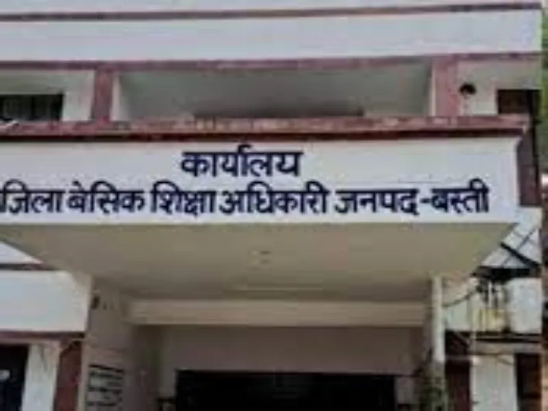 बस्ती : अनुपस्थित मिले 16 शिक्षक, शिक्षामित्र और अनुदेशक समेत सभी का रोका गया वेतन -मानदेय 