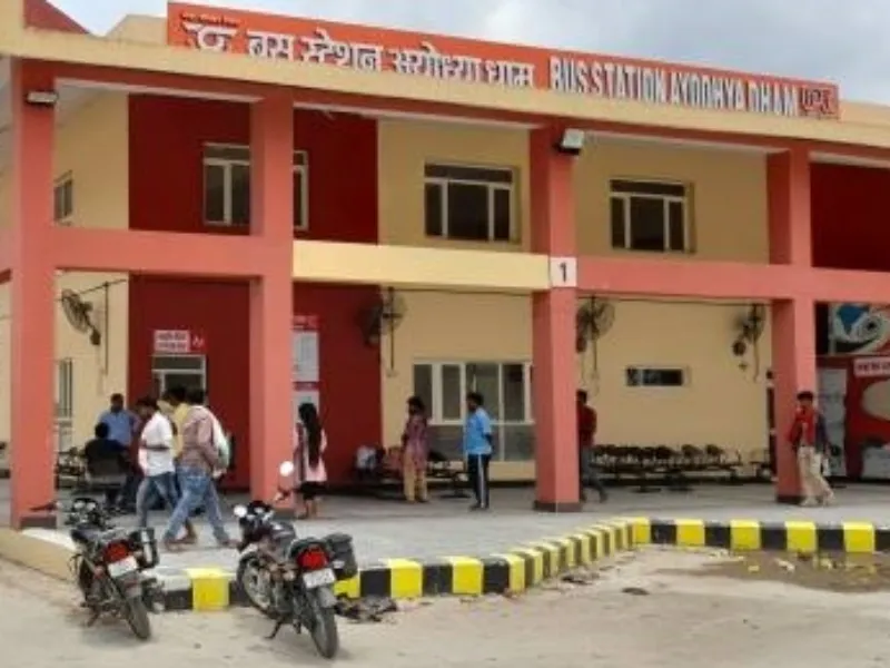 अयोध्या: रोडवेज में आउटसोर्स कंप्यूटर आपरेटरों का बढ़ा मानदेय, परिवहन निगम प्रबंधन ने जारी किया पत्र 