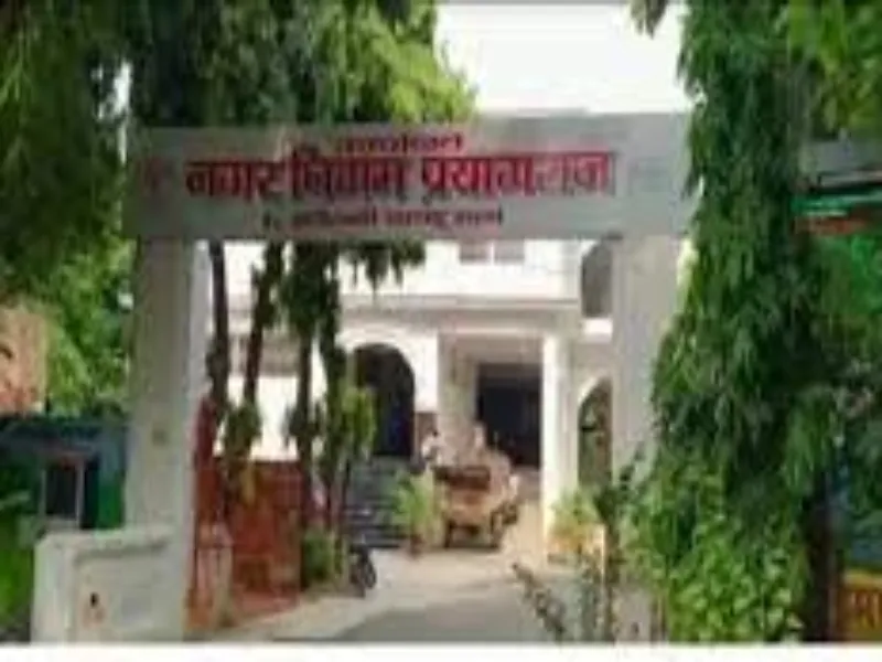 प्रयागराज : शपथ ग्रहण से पहले ही नवनिर्वाचित महापौर को लगा सरकारी गाड़ी का शौक 