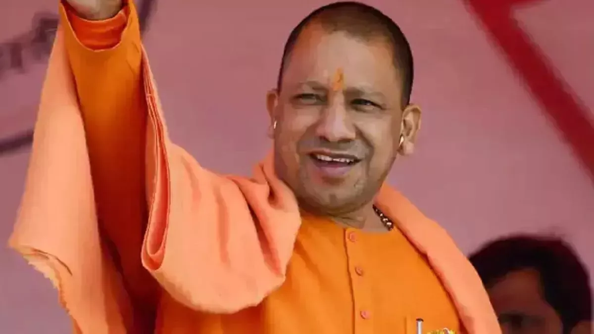 आज बरेली कॉलेज में जनसभा करेंगे मुख्यमंत्री योगी आदित्यनाथ