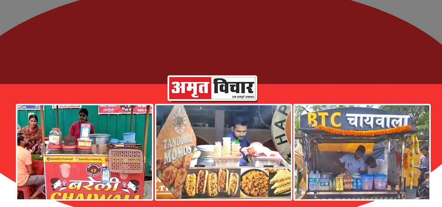 बरेली: 'B.com चायवाला'...'BTC चायवाला', किसी ने शौक के लिए तो किसी ने कुछ करने की ठानी     