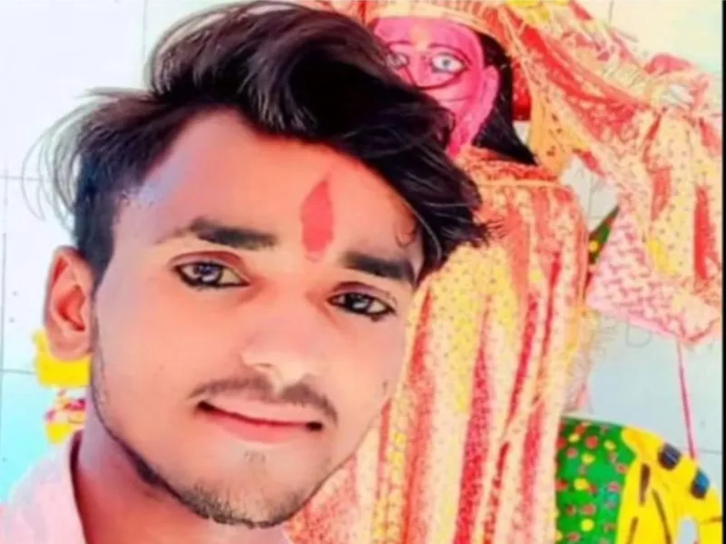 बहराइच : जंगल में घायल मिले युवक की मौत, सड़क दुर्घटना में लगी थी अंदरूनी चोट   