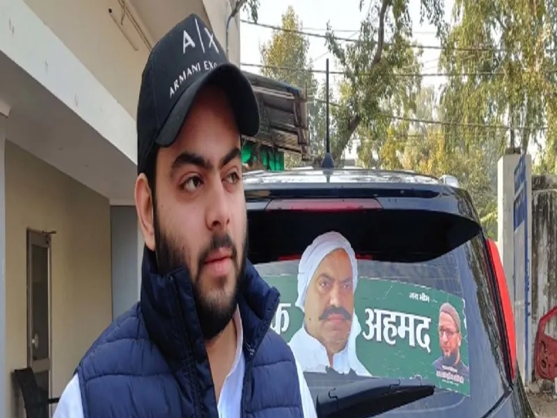 उमेशपाल हत्याकांड: अतीक अहमद के बेटे अली को रिमांड पर ले सकती है पुलिस, होगी पूछताछ  