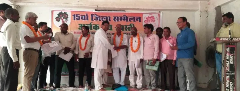 बस्ती : राम प्रकाश पटेल अध्यक्ष, उमेश चंद्र वर्मा बने मंत्री