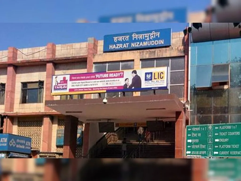 हज़रत निजामुद्दीन स्टेशन का नाम इंद्रप्रस्थ नगर किए जाने की मांग 