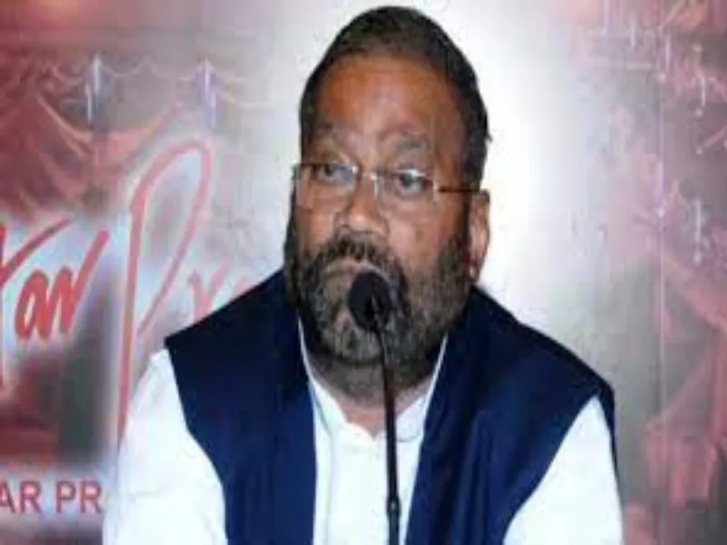 Ramcharit Manas Controversy : स्वामी प्रसाद पर कसेगा शिकंजा, पुलिस ने कार्रवाई के लिए मांगी Permission     