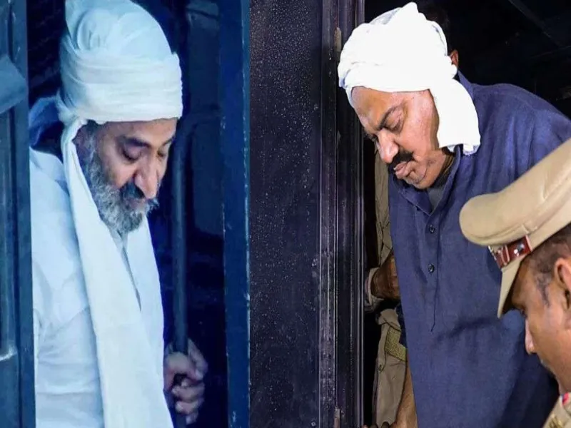 UP News : बंद हो सकते हैं अतीक और अशरफ के खिलाफ चल रहे केस 