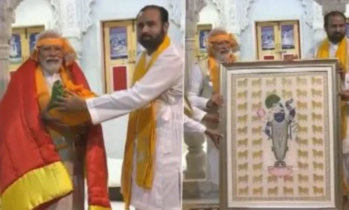 राजस्थान: नाथद्वारा मंदिर पहुंचे PM मोदी, भगवान श्रीनाथजी के दर्शन कर की पूजा अर्चना