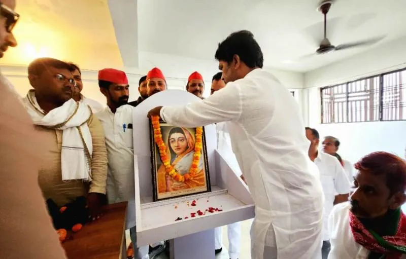 बस्ती : समाजवादियों ने महारानी अहिल्याबाई होल्कर की 297वीं जयंती पर किया नमन