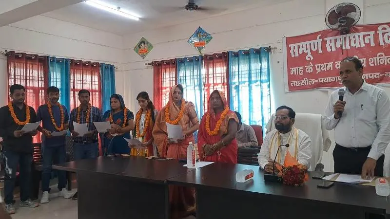 बहराइच : पयागपुर में सपा अध्यक्ष के साथ भाजपा सभासदों ने नहीं ली शपथ, तहसील सभागार में एसडीएम ने दिलाई शपथ