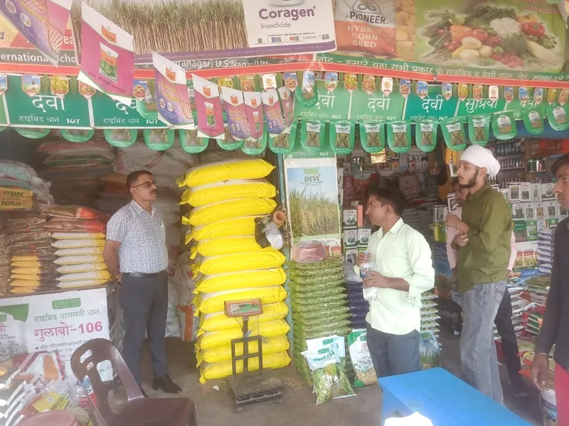 बहराइच : जिला कृषि अधिकारी की टीम ने दुकानों पर की छापेमारी, एक का लाइसेंस किया रद्द