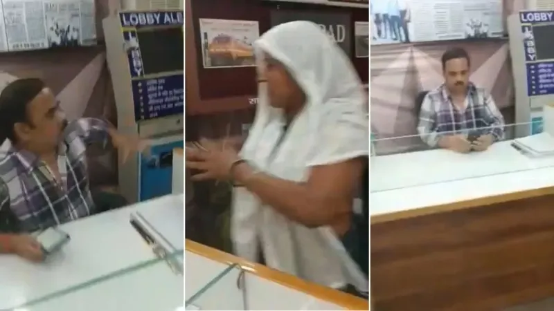 Video : प्रयागराज में महिला पहुंची आफिस, अधिकारी पर दनादन बरसाई चप्पल - जमकर कहे अपशब्द  