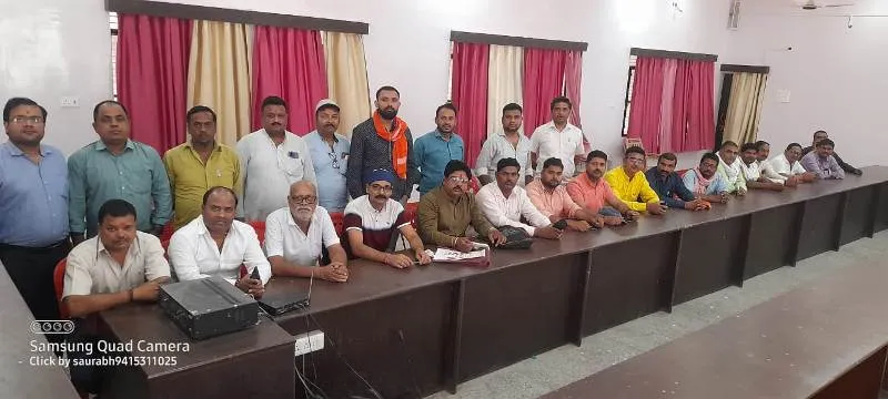 संत कबीर नगर : ब्लाक सभागार खलीलाबाद में 'रेलवे अण्डरपास संघर्ष मोर्चा' का हुआ गठन