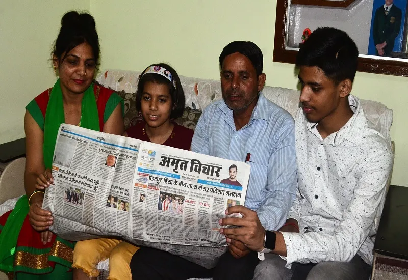 मुरादाबाद : 'अमृत विचार में मिलती हैं सभी जिलों की खबरें', दिव्या ने अखबार को दिया धन्यवाद