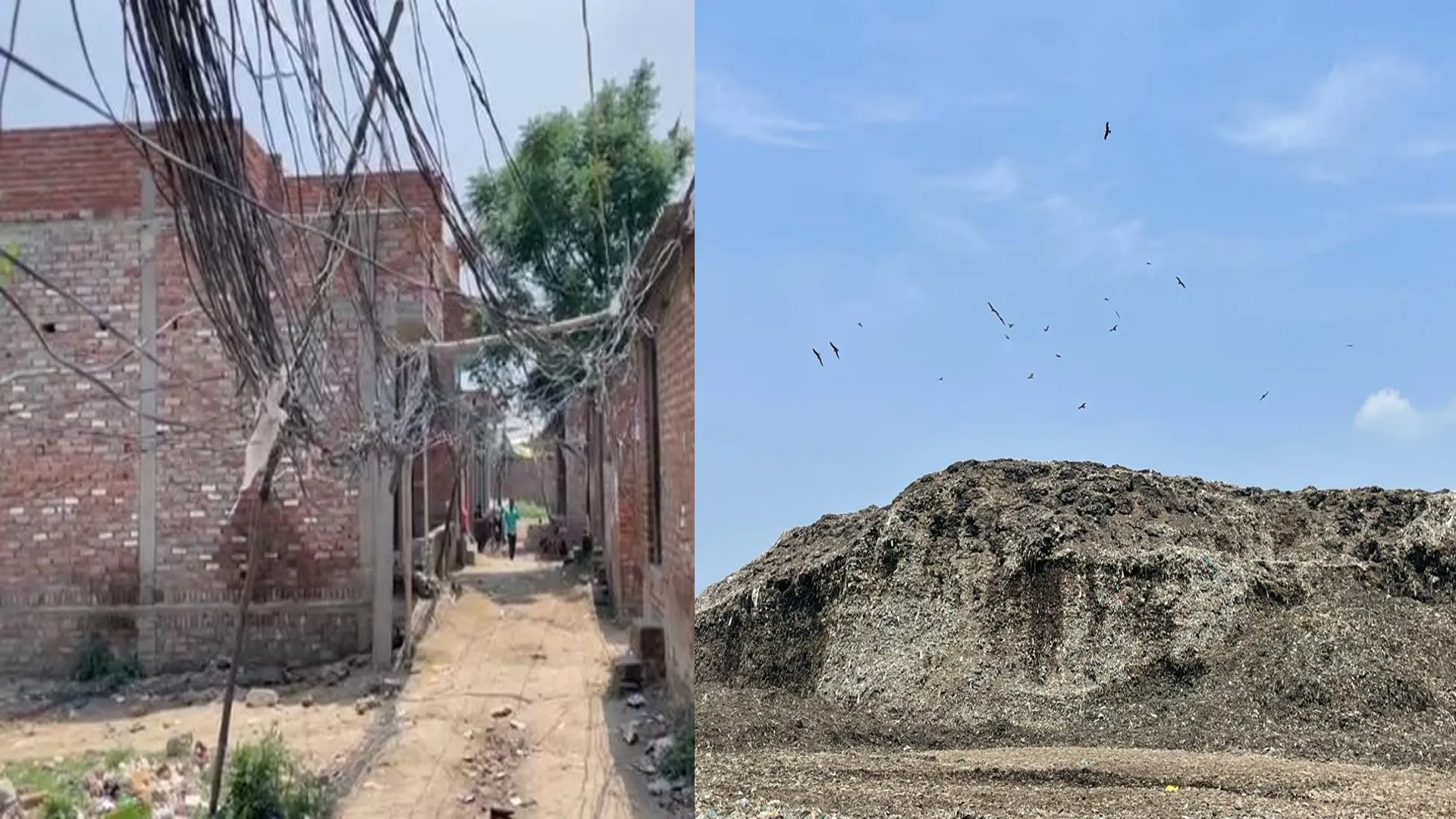 बरेली: वार्ड 38 के बाशिंदे मान चुके नारकीय जिंदगी है जीना, कूड़े का ढेर तो कहीं झूलते तार बने मुसीबत 