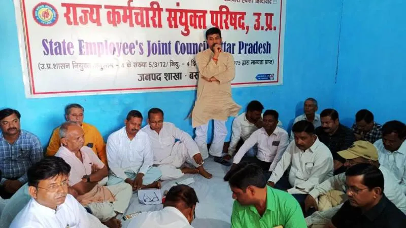 बस्ती : पुरानी पेंशन बहाली रथयात्रा के स्वागत की रणनीति तैयार, एक को बस्ती पहुंचेगी पुरानी पेंशन बहाली रथ यात्रा