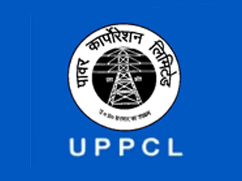 लखनऊ : चेकिंग के दौरान अवर अभियंता घायल, हाल-चाल जानने पहुंचे एमडी