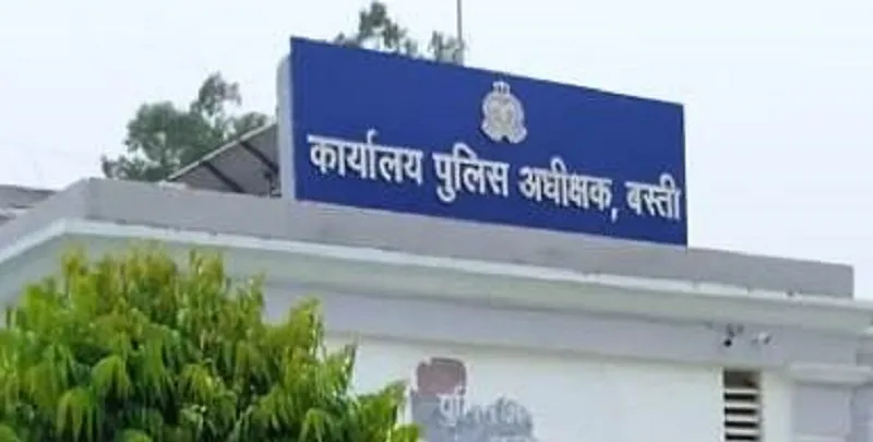 बस्ती : जनपद पुलिस स्थापना बोर्ड ने गुरुवार को चार थाना प्रभारी सहित छह पुलिसकर्मियों का किया तबादला