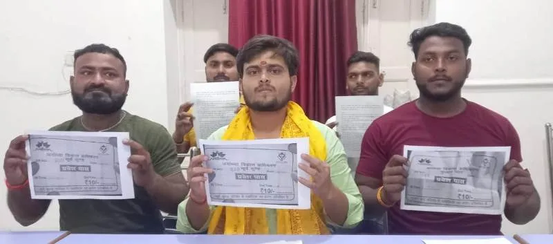 अयोध्या : एडीए के खिलाफ फूटा आक्रोश, सोशल मीडिया पर भी गुस्सा