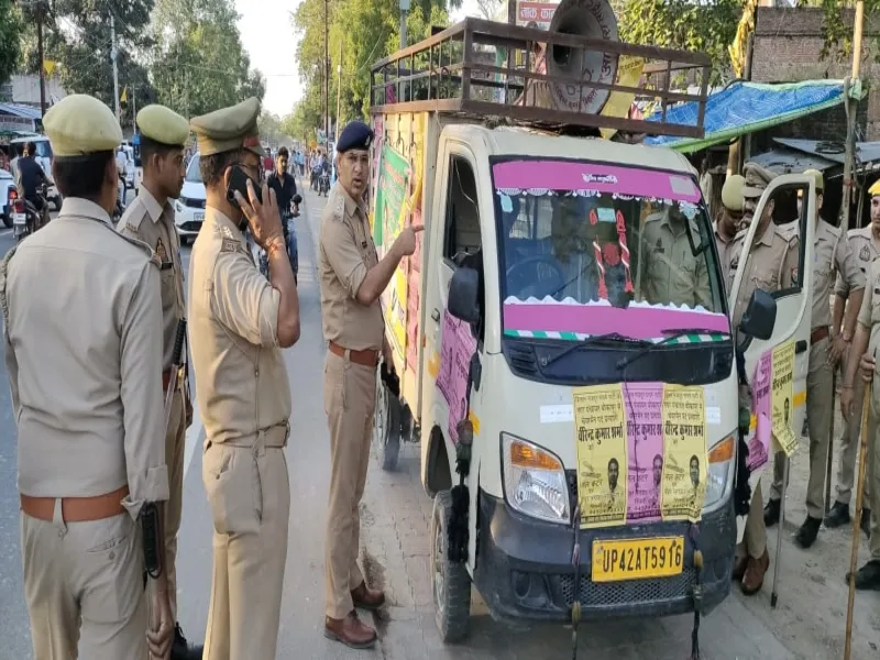 अयोध्या: निकाय अध्यक्ष पद प्रत्याशी का प्रचार वाहन सीज 