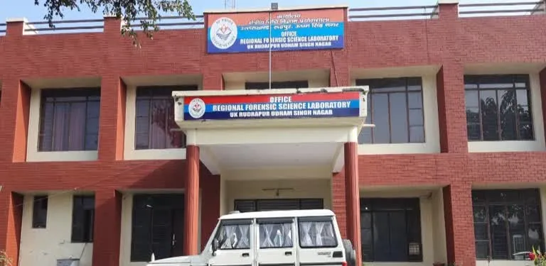 रुद्रपुर: कुमाऊं फोरेंसिक लैब में मिलेगा आवाज के असली होने का प्रमाण 