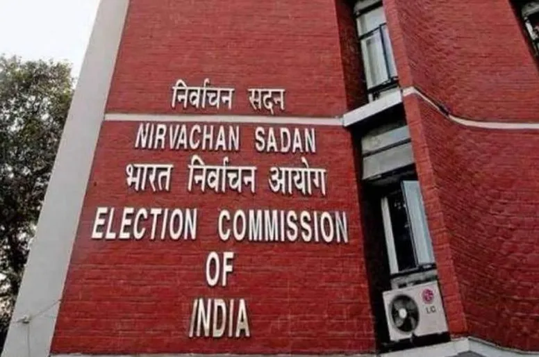 कर्नाटक: निर्वाचन आयोग ने भाजपा से कांग्रेस के खिलाफ समाचारपत्र में दिये विज्ञापन पर मांगे साक्ष्य 