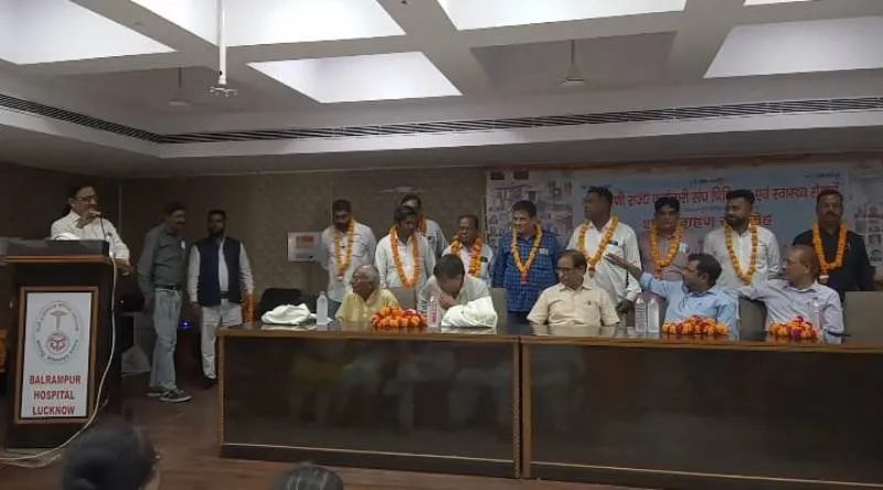 लखनऊ : चतुर्थ श्रेणी राज्य कर्मचारी संघ के बलरामपुर चिकित्सालय इकाई के पदाधिकारियों ने ली शपथ