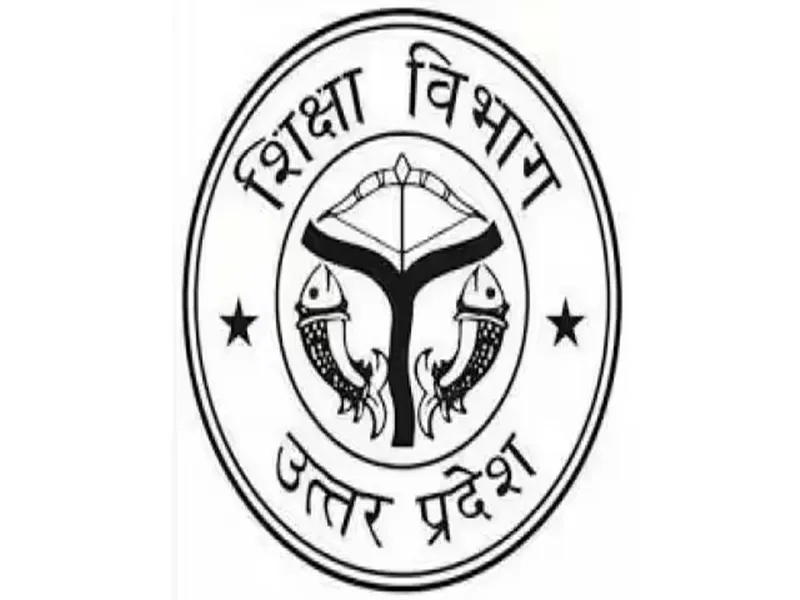 अयोध्या : बीएसए ने भेजा दस बिंदुओं का आरोप पत्र, शिक्षक के पिता ने दी बीएसए के खिलाफ तहरीर