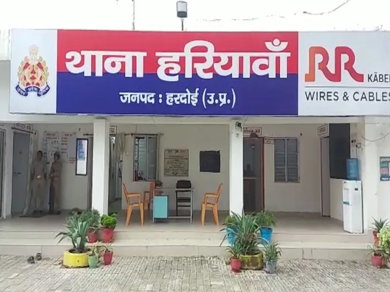 हरदोई : सिपाही का ऑडियो वायरल, एसपी ने किया सस्पेंड