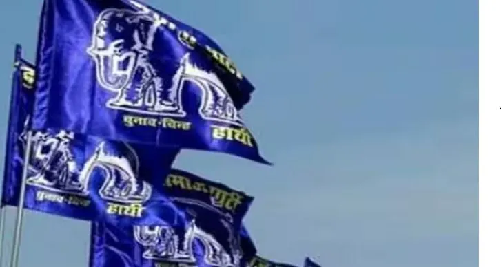 कर्नाटक ने सांप्रदायिक सोच को नकारा, 2024 में ऐसे ही जनादेश की आशा: बसपा 