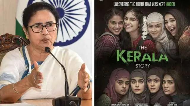 'द केरला स्टोरी' पश्चिम बंगाल में प्रतिबंधित, सीएम ममता बनर्जी का बड़ा एक्शन  