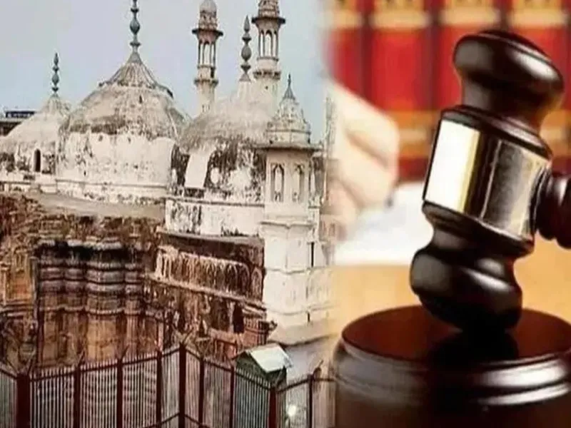 ज्ञानवापी प्रकरण से जुड़े 7 मामलों की एक साथ होगी सुनवाई 