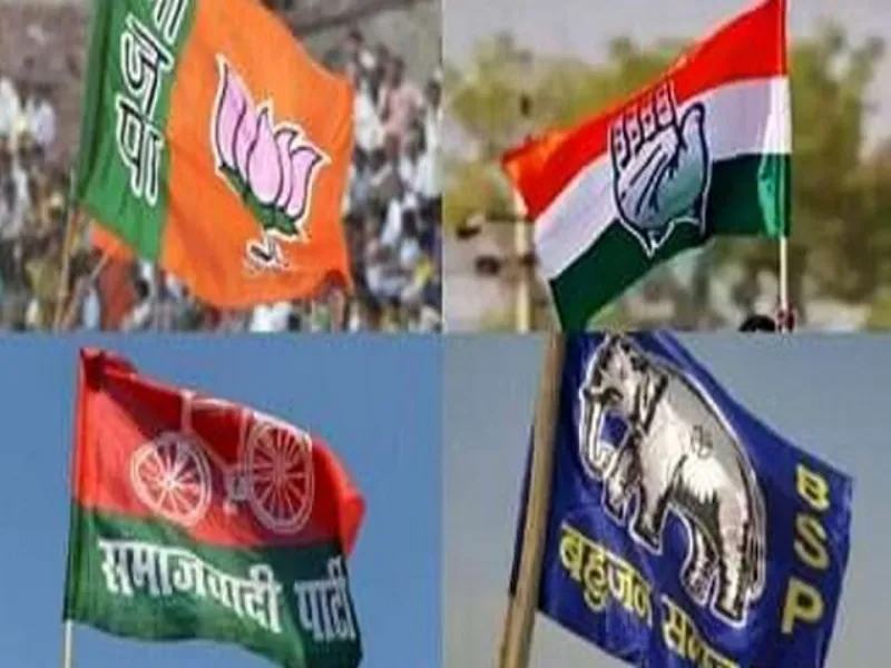UP By-Election : स्वार और छानबे में आज शाम थम जायेगा चुनाव प्रचार, 10 मई को होगी वोटिंग 
