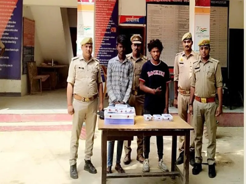 प्रयागराज : टप्पेबाजी करने वाले गिरोह का पर्दाफाश, तीन घटनाओं का खुलासा, दो गिरफ्तार