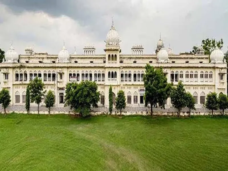 Lucknow News : लखनऊ विश्वविद्यालय में अभियांत्रिकी संकाय में चार दिवसीय हैकथॉन शुरू