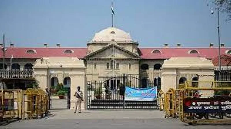 प्रयागराज : उच्च न्यायालय निजी सेवा संवर्ग के 16 अधिकारियों की हुई पदोन्नति