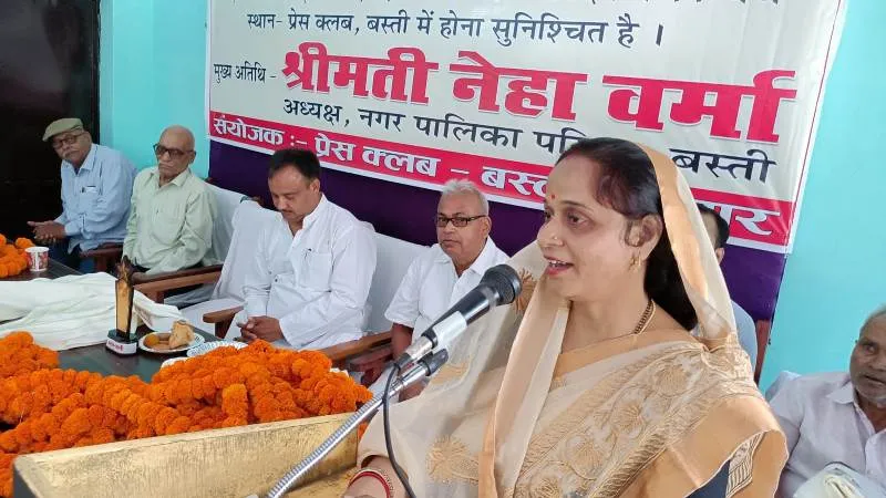 बस्ती : नगर पालिका अध्यक्ष ने कहा - आजादी की लड़ाई में पत्रकारिता का अहम योगदान रहा