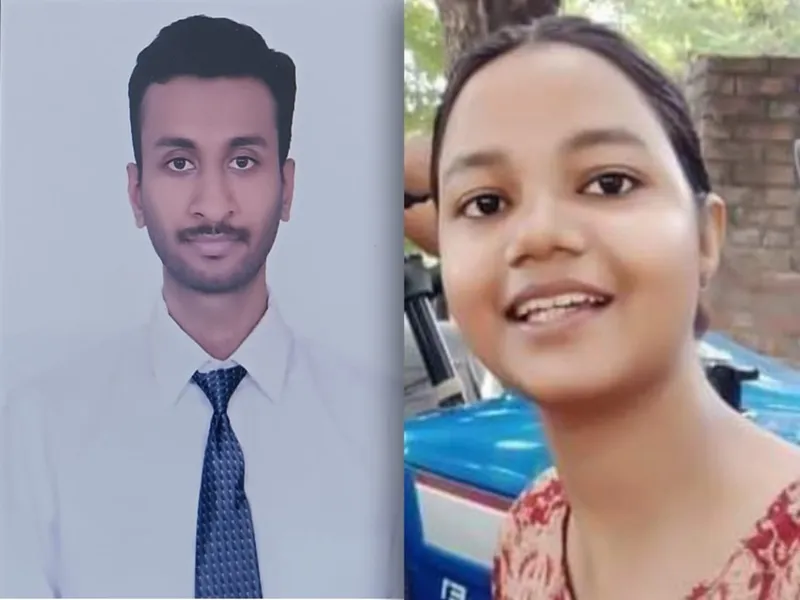 प्रयागराज : प्रतीक्षा और अनिरुद्ध ने यूपीएससी की परीक्षा उत्तीर्ण कर शहर का नाम किया रोशन