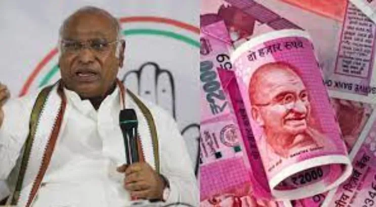 मल्लिकार्जुन खरगे ने दो हजार रुपये के नोट वापस लेने को लेकर मोदी पर साधा निशाना